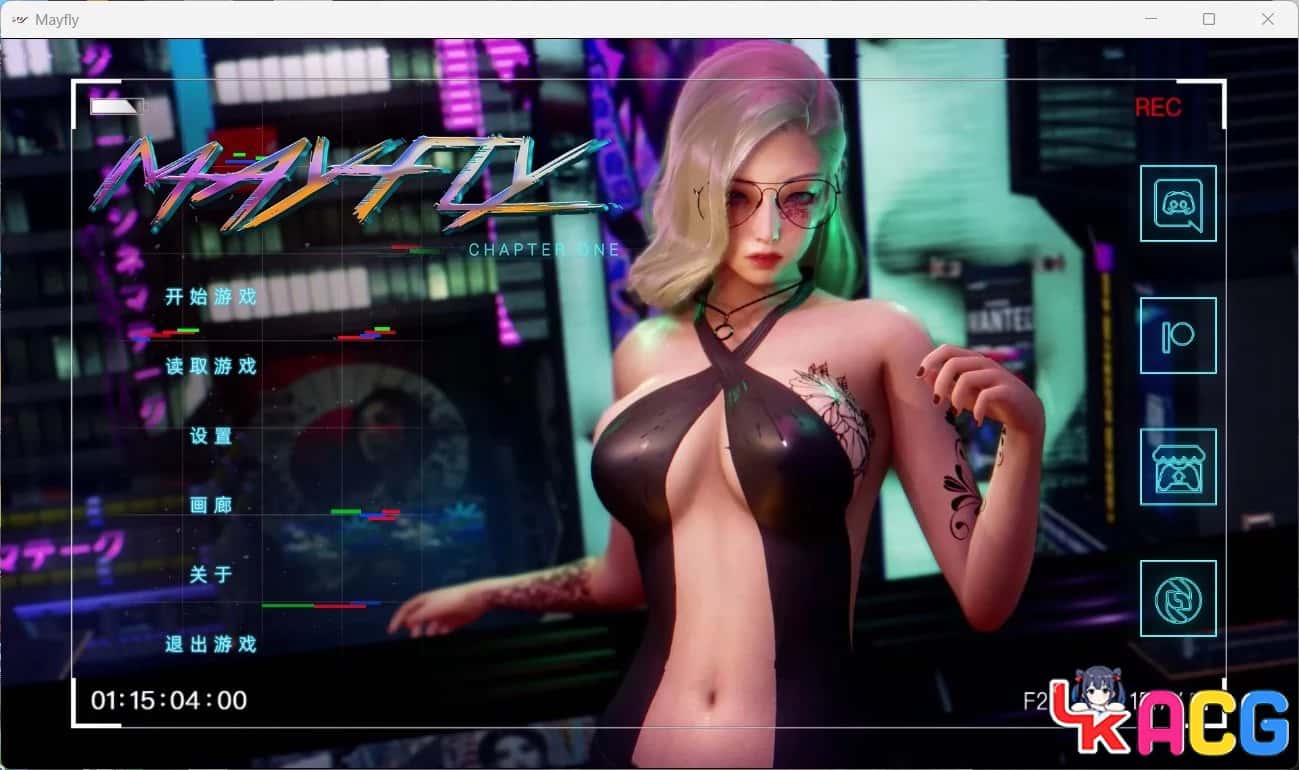 蜉蝣 Mayfly游戏封面